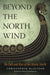 Beyond The North Wind - Dusty Rose Essentials